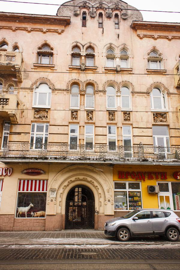 Modern Apartments In A Historical Place On Gorodotskaya 利沃夫 外观 照片